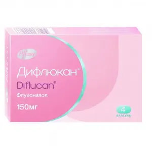 Купить Дифлюкан 150 мг 4 шт капсулы