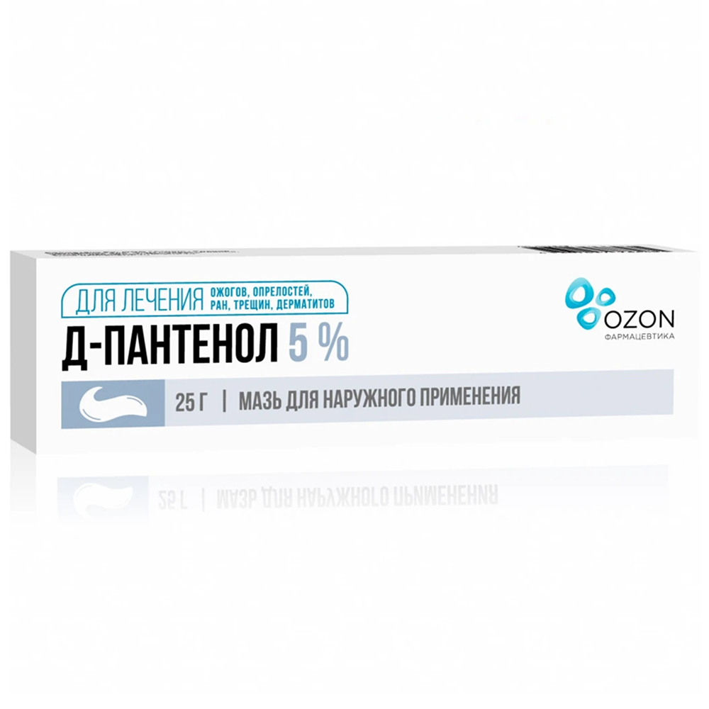 Купить Пантенол Д 5% 25 г мазь для наружного применения