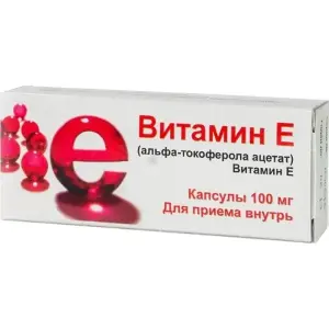 Купить Витамин Е (Альфа-Токоферола Ацетат) 100 мг 30 шт капсулы