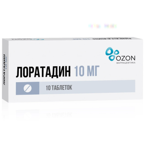 Купить: Лоратадин 10 мг 10 шт таблетки