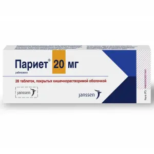 Купить Париет 20 мг 28 шт таблетки покрытые кишечнорастворимой оболочкой