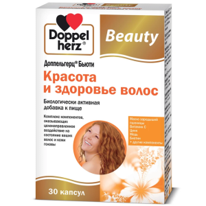 Купить: Доппельгерц Бьюти Красота и Здоровье Волос 30 шт капсулы