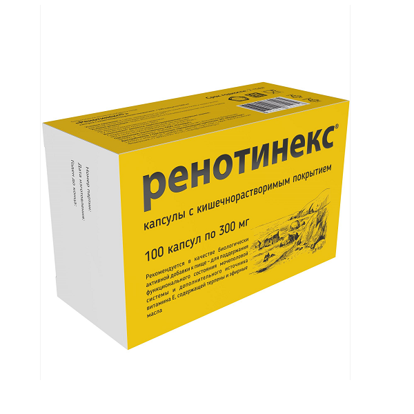 Купить Ренотинекс 300 мг 100 шт капсулы кишечнорастворимые