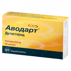 Купить Аводарт 0,5 мг 30 шт капсулы
