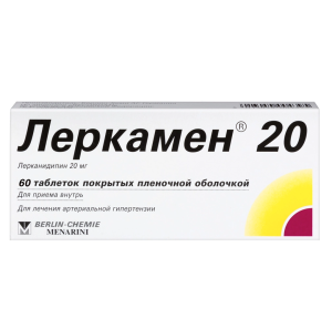 Купить: Леркамен 20 20 мг 60 шт таблетки покрытые пленочной оболочкой
