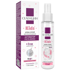 Купить: Селенцин Kids Активатор роста волос 100 мл крем-спрей 15 в 1