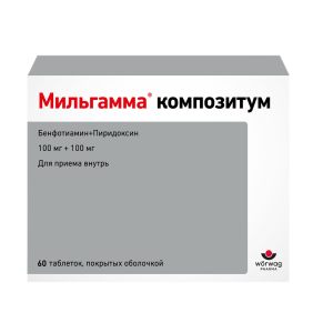 Купить: Мильгамма Композитум 60 шт таблетки покрытые оболочкой