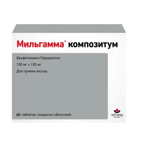 Купить Мильгамма Композитум 60 шт таблетки покрытые оболочкой