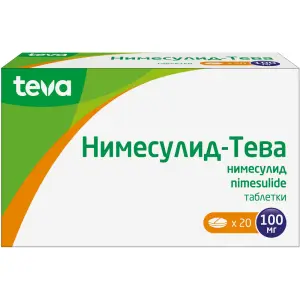 Купить Нимесулид-Тева 100 мг 20 шт таблетки