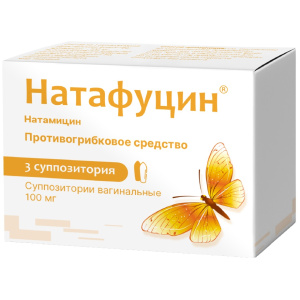 Купить: Натафуцин 100 мг 3 шт суппозитории вагинальные