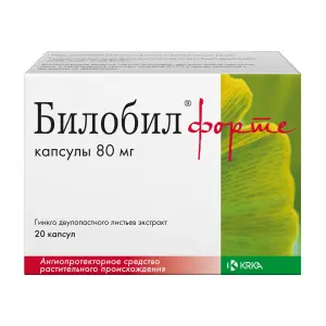 Купить Билобил Форте капсулы 80мг №20