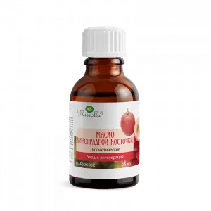 Купить Масло виноградной косточки 50 мл косметическое