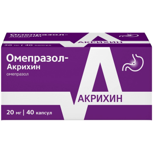 Купить: Омепразол-Акрихин 20 мг 40 шт капсулы кишечнорастворимые