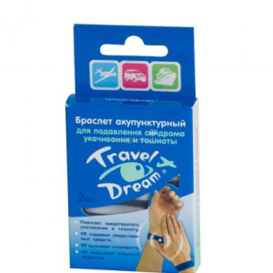 Купить: Travel Dream 2 шт браслет акупунктурный универсальный