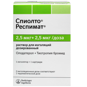 Купить: Спиолто Респимат 2.5 мкг+2.5 мкг/доза картридж 4 мл раствор для ингаляций