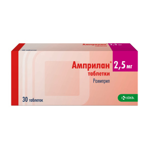 Купить: Амприлан таблетки 2,5мг №30
