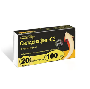 Купить: Силденафил-СЗ 100 мг 20 шт таблетки покрытые пленочной оболочкой