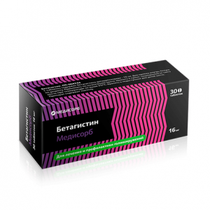 Купить: Бетагистин Медисорб таб 16мг №30