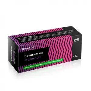 Купить Бетагистин Медисорб таб 16мг №30