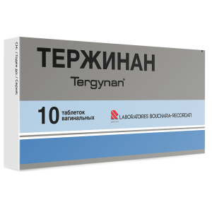 Купить: Тержинан 10 шт таблетки вагинальные
