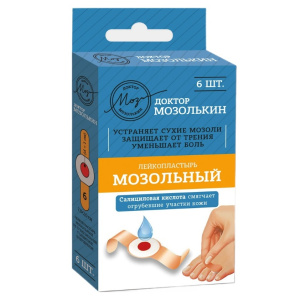 Купить: Доктор Мозолькин 6 шт пластырь мозольный