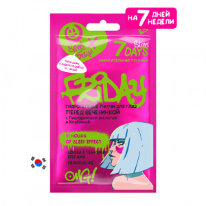 Купить: 7 Days патчи д/глаз гидрогелевые пятница гиалурон к-та-клубника
