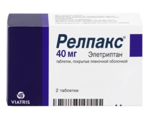 Купить: Релпакс 40 мг 2 шт таблетки покрытые пленочной оболочкой