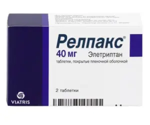 Купить Релпакс 40 мг 2 шт таблетки покрытые пленочной оболочкой