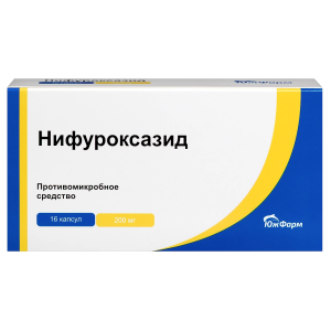 Купить: Нифуроксазид 200 мг 16 шт капсулы