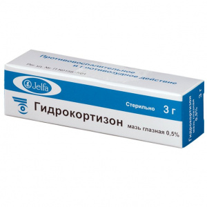 Купить: Гидрокортизон 0,5% 3 г мазь глазная