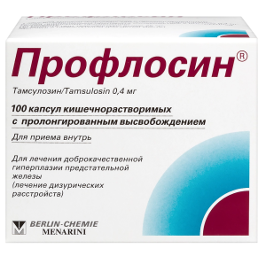 Купить: Профлосин 0,4 мг 100 шт капсулы с модифицированным высвобождением