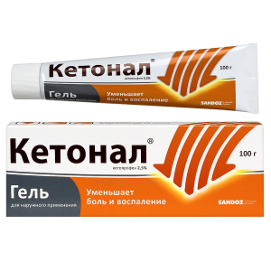 Купить: Кетонал 2,5 % 100 г гель для наружного применения