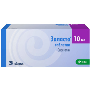Купить: Заласта 10 мг 28 шт таблетки