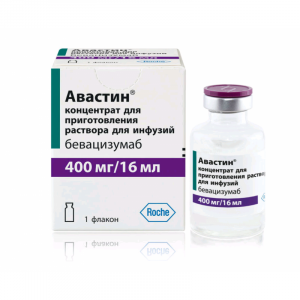 Купить: Авастин 400 мг/16 мл концентрат для приготовления раствора для инфузий