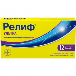 Купить: Релиф Ультра суппозитории рект №12