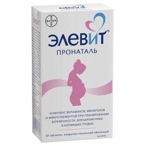 Купить: Элевит Пронаталь 30 шт таблетки покрытые пленочной оболочкой