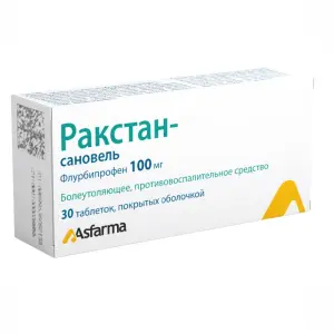 Купить Ракстан-Сановель 100 мг 10 шт таблетки