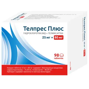 Купить Телпрес Плюс 25 мг + 80 мг 98 шт таблетки