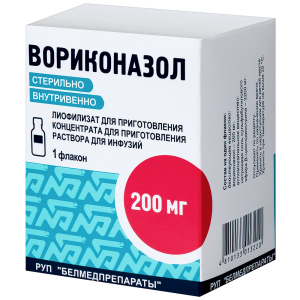 Купить: Вориконазол 200 мг лиофилизат для приготовления концентрата для приготовления раствора для инфузий флакон