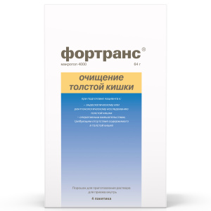 Купить: Фортранс 64 г 4 шт порошок для приготовления раствора для приема внутрь