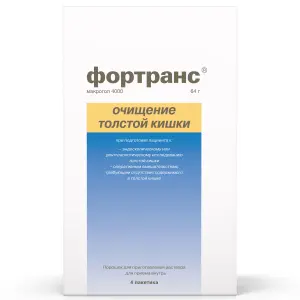Купить Фортранс 64 г 4 шт порошок для приготовления раствора для приема внутрь