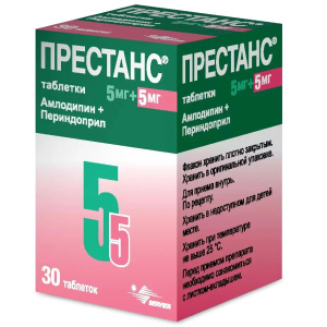 Купить: Престанс 5 мг + 5 мг 30 шт таблетки