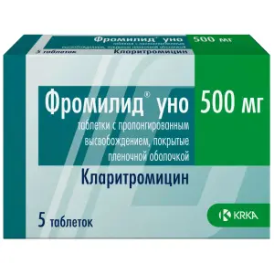 Купить Фромилид Уно 500 мг 5 шт таблетки с пролонгированным высвобождением покрытые пленочной оболочкой