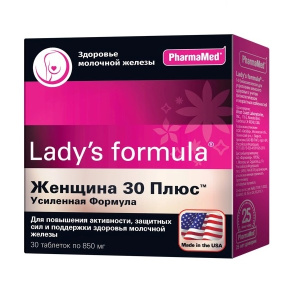 Купить: Lady's formula Женщина 30 Плюс УФ 30 шт капсулы