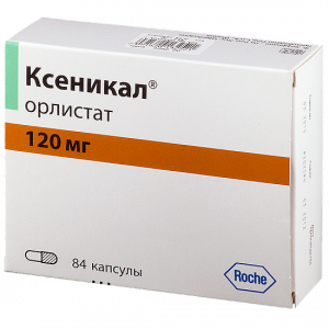 Купить: Ксеникал 120 мг 84 шт капсулы