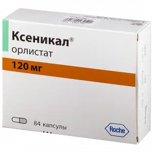 Купить Ксеникал 120 мг 84 шт капсулы