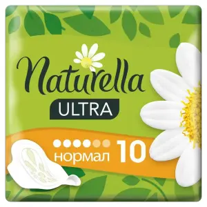 Купить Naturella Ultra 10 шт прокладки