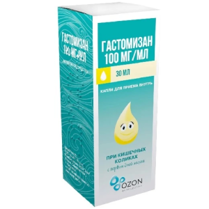 Купить: Гастомизан 100 мг / мл 30 мл капли для приема внутрь флакон