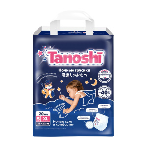 Купить: Tanoshi Беби Найт Пантс 20 шт трусики-подгузники размер XL 12-22 кг ночные
