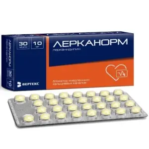 Купить Лерканорм 10 мг 30 шт таблетки покрытые пленочной оболочкой